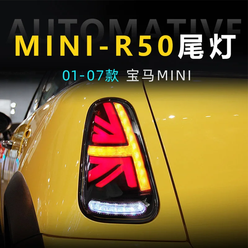 

Car LED Tail Light For BMW MINI R50 R52 R53 Rear Fog Lamp + Brake Lamp + Reverse + Dynamic Turn Signal car accessories