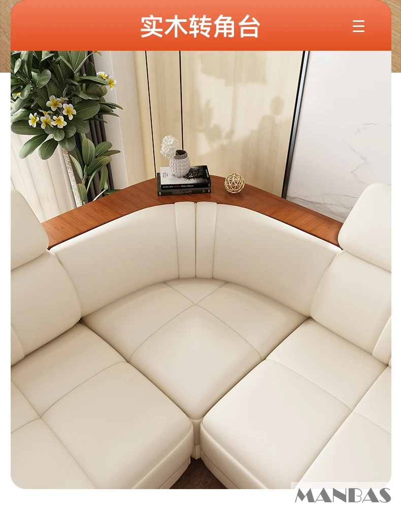 Leather Sectional Sofa Set 6