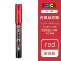 PC-1M Red
