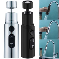 New Faucet Extender 360° Universal Rotation Extension Splash Proof Aerator 3 Modes Kitchen Sink Accessory Water Tap Nozzle 1