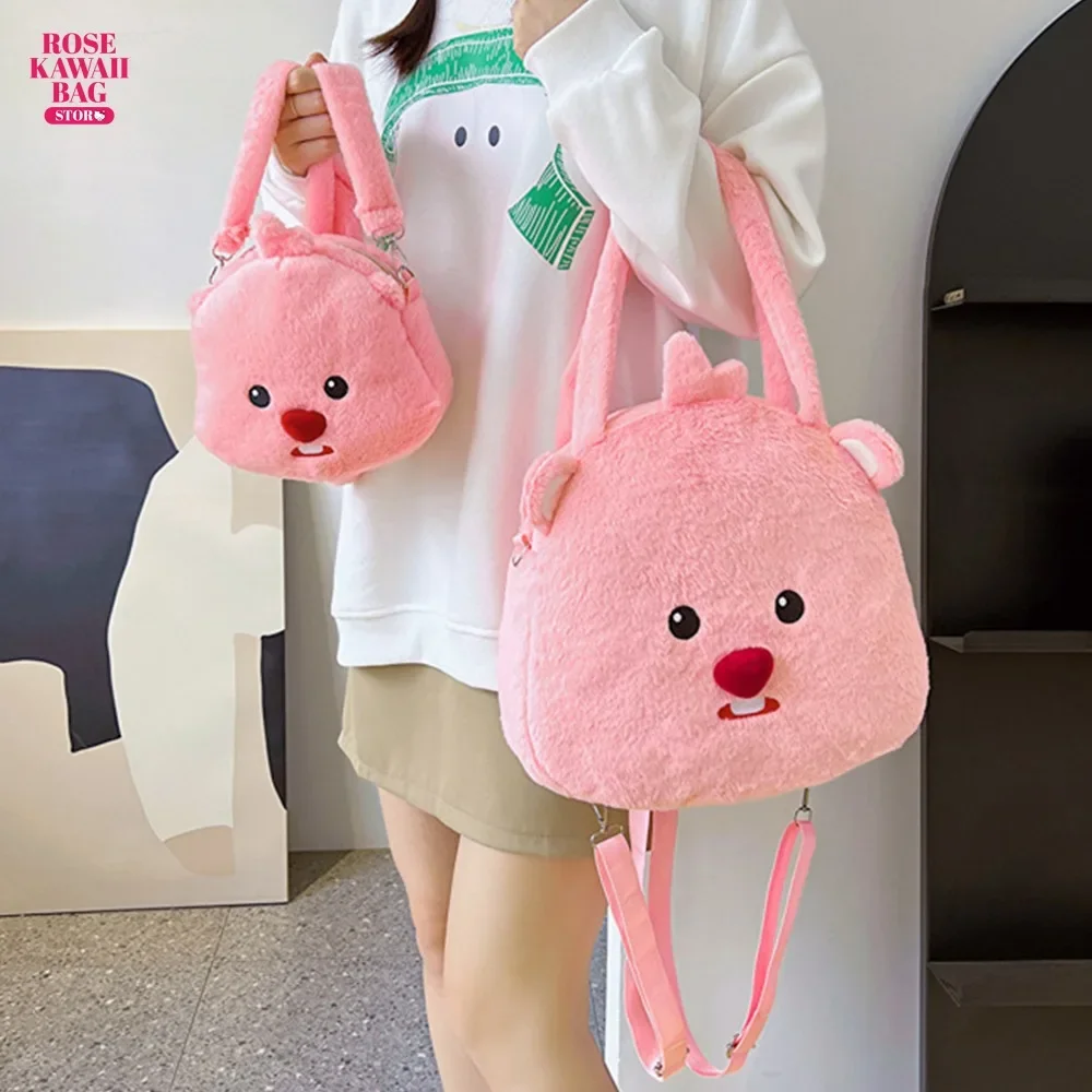 Kawaii Loopy Plush Bag Cute Soft Plush Handbag Cute Cartoon Large Capacity Shoulder Storage Bag Loopy Crossbody Bag for Children