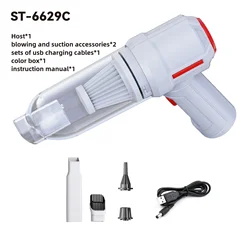 Portable Wireless Handheld Vacuum Cleaner - Strong Suction Mini Cleaning Appliance (ST - 6629C)