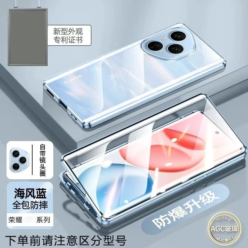 360 Full Double-Sided Magnetic Metal Case with Tempered Glass Protection