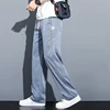 2024 Spring/Summer New Soft Lyocell Fabric Men's Jeans Thin Loose Straight Leg PantsDrawstring Elastic Waist Korean casual pants 4