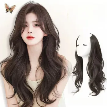 Parrucca Sintetica Lunga e Riccia per Donne, Invisibile e Senza Cuciture a Forma di V, Simula Aumento del Volume, Estensione Capelli Voluminosa di Alta Qualità in Un Unico Pezzo