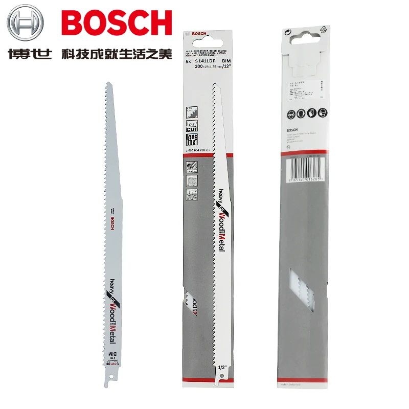 Bosch Professional 20-Piece Reciprocating Saw Blade Set – For Metal & Wood Cutting