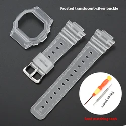 Silicone Rubber Strap Case for G - Shock Watch Accessories (Half transparent)