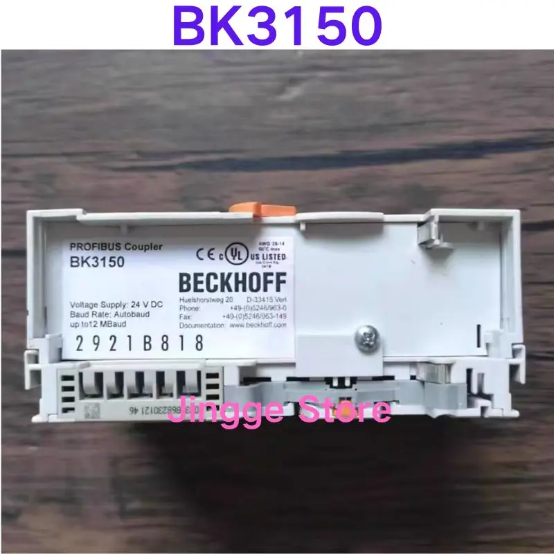 중고 테스트 OK, BK3150 CPU 모듈