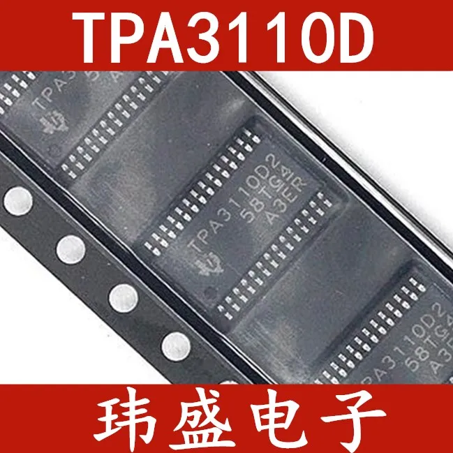 

10 pieces TPA3110 TPA3110D2 TPA3110D2PWPR HTSSOP28