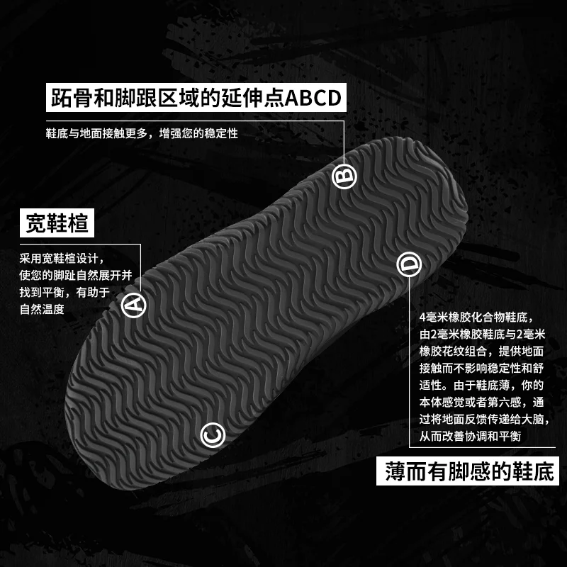여성용 남성용 피트니스 장비 운동화 트레이닝 격투 부츠 복싱화 레슬링화 격투 장비