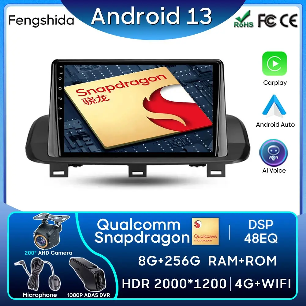 Per Nissan X-Trail Xtrail X-Trail 4 T33 2021 Rogue 3 Iii 2020 - 2021 Qualcomm Autoradio Carplay Navigazione Gps Android Auto 5G