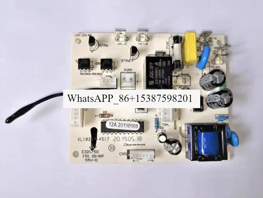 HZB-12A 12 Computer Board Main Control Board Controller Circuit Insignia Ice Maker NS-IMP26SS7