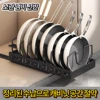 Pots and Pans Organizer Under Cabinet,Sliding Pot Lid Holder and Pan Rack Kitchen,Pull out Pot and Pan Organizer,Dishes Storage 1