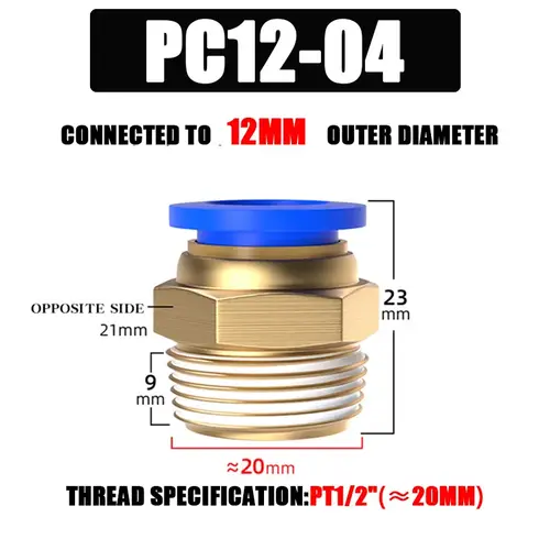 10/50PCS Pneumatic Fitting Air Connector PC 4mm 6mm 8mm 10mm 12mm Thread 1/8" 1/4" 3/8" 1/2" Hose Fittings Pipe Quick Connectors - Image 7