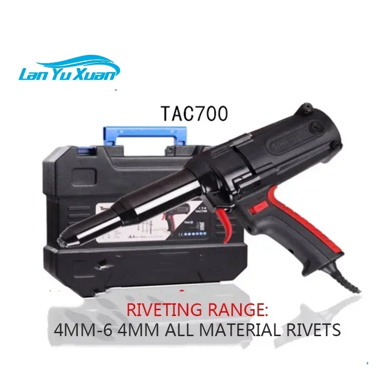 

TAC-700 Portable Handheld Electric Riveting 6.4mm Blind Tool 220V/600W Enhanced