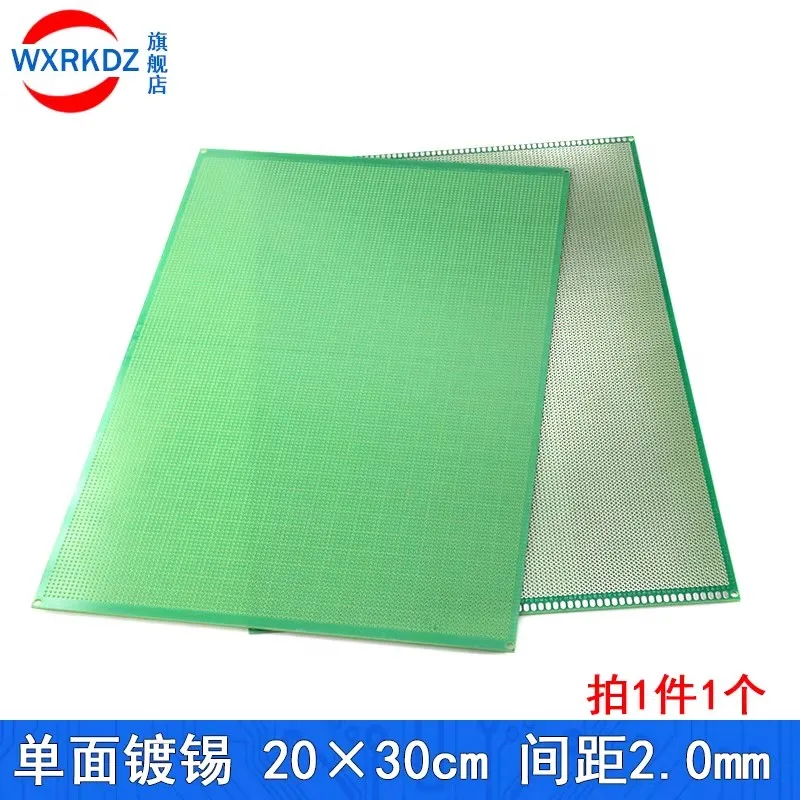 2.0mm 피치 20x30 CM 단면 구리 프로토 타입 PCB DIY 범용 인쇄 회로 IC 보드 20*30cm 브레드 보드 플레이트 ..