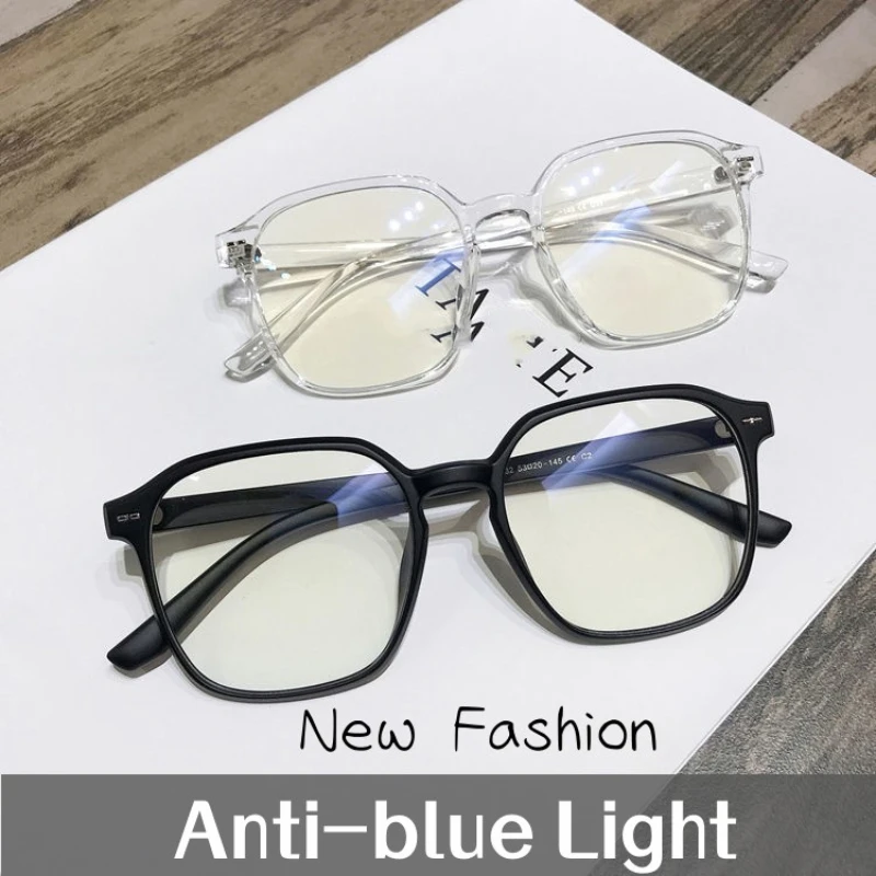 

New Fashion Style Women's Myopia Glasses Trendy Large Square Frame Blue Light Blocking Eyeglasses Vintage Near Sight Eyewear