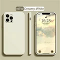 New white
