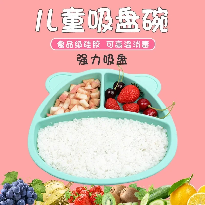 

Детский Силиконовый Лоток, детские столовые приборы, Силиконовый Лоток с милым мультяшным медведем на присоске