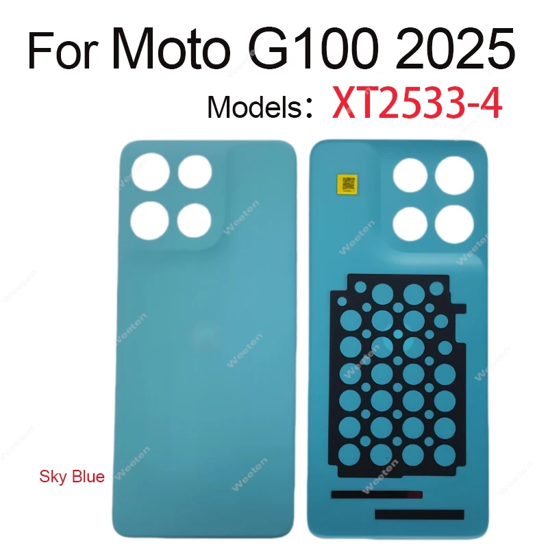 모토로라 MOTO G100 2025 모델 XT2533-4용 후면 배터리 도어 하우징, 후면 배터리 하우징 케이스, 백 커버 액세서리
