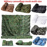 Camouflage Net White Blue Beige Desert Hunting Net Outdoor Awning Garden Shade Cool Garden Hidden Net 3x4m 4x4m 4x5m 1
