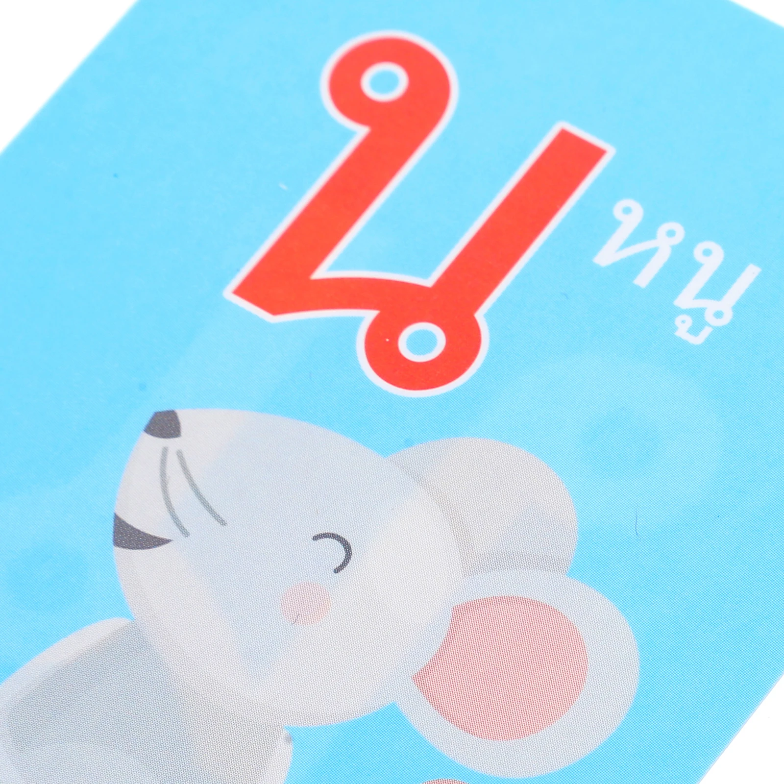 Master the Thai Alphabet with Fun & Interactive Learning Tools on ...