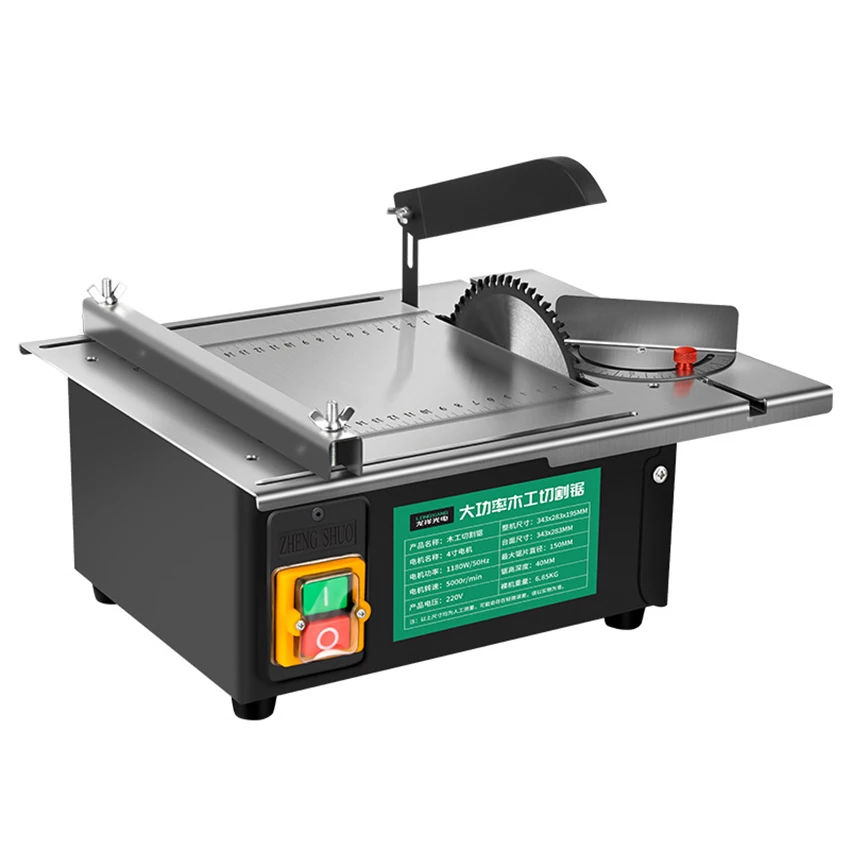 Woodworking Tools Woodworking Table Saw Mini Table Saw 1200W Woodworking Decoration Chainsaw Household Sliding Table Saw Cutting Board Multifunction Cutting Machine