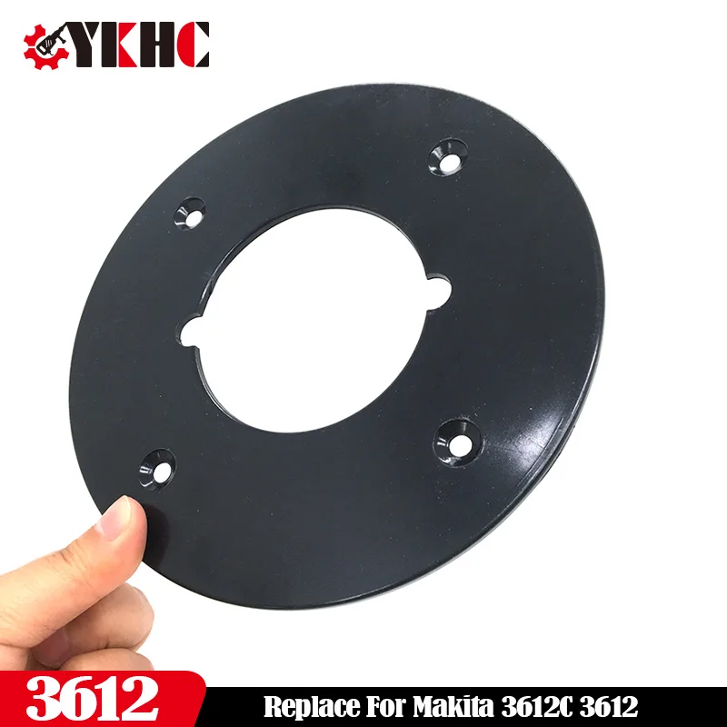 

Основная пластина 160 мм, задняя плоскость, замена для проводного маршрутизатора Makita 3612C 3612 C 413063-1 1/2 дюйма, запасные части, аксессуары, электроинструменты