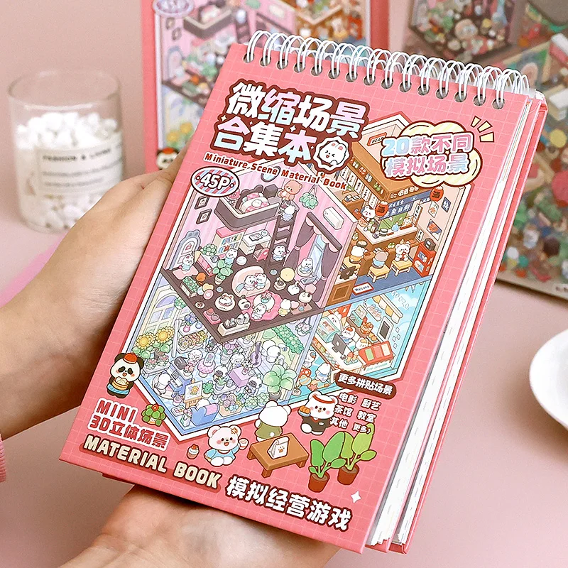 45 Stücke Cartoon Landschaft Aufkleber Buch DIY 3DMminiatur Szene Sammlung 1,0 Aufkleber Geschenk für Kind Kind kawaii schreibwaren aufkleber – Detail 2