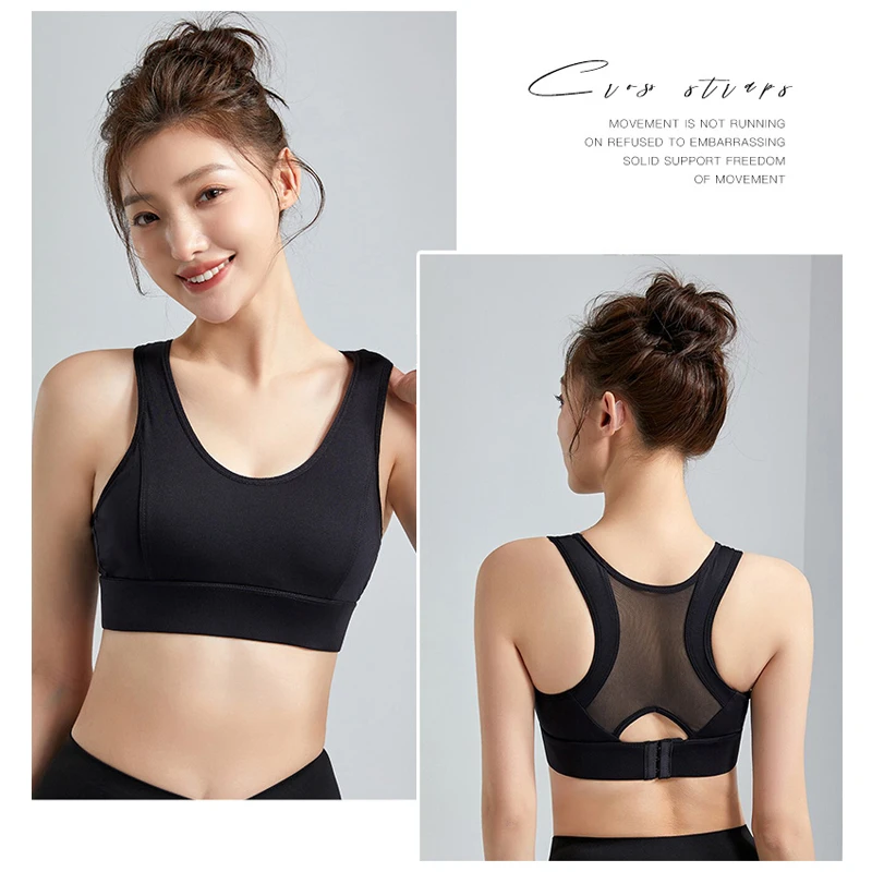 Seamless Sports Bra Top Gym Fitness Women Running Crop Tops Push Up Vest Female Workout Padded Yoga Bras Shockproof Activewear
