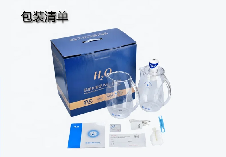 Рисунок 6 - MRETOH генератор воды с молекулярным резонансом 7