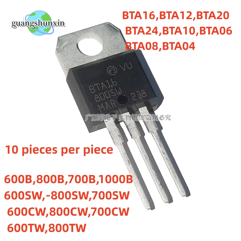 10PCS-M-BTA16-BTA12-BTA20-BTA24-BTA10-BTA06-BTA08-BTA04-600B-800B-700B ...