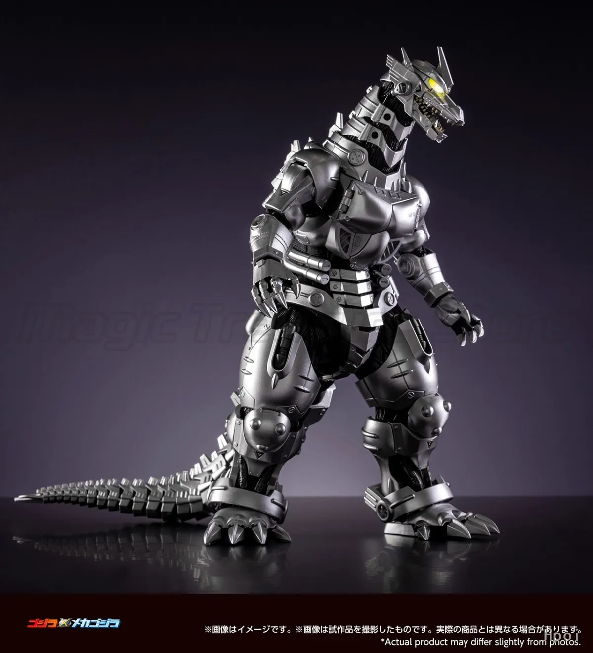 MT】 Original BANDAI SPIRITS Soul of Chogokin GX-103 MFS-3