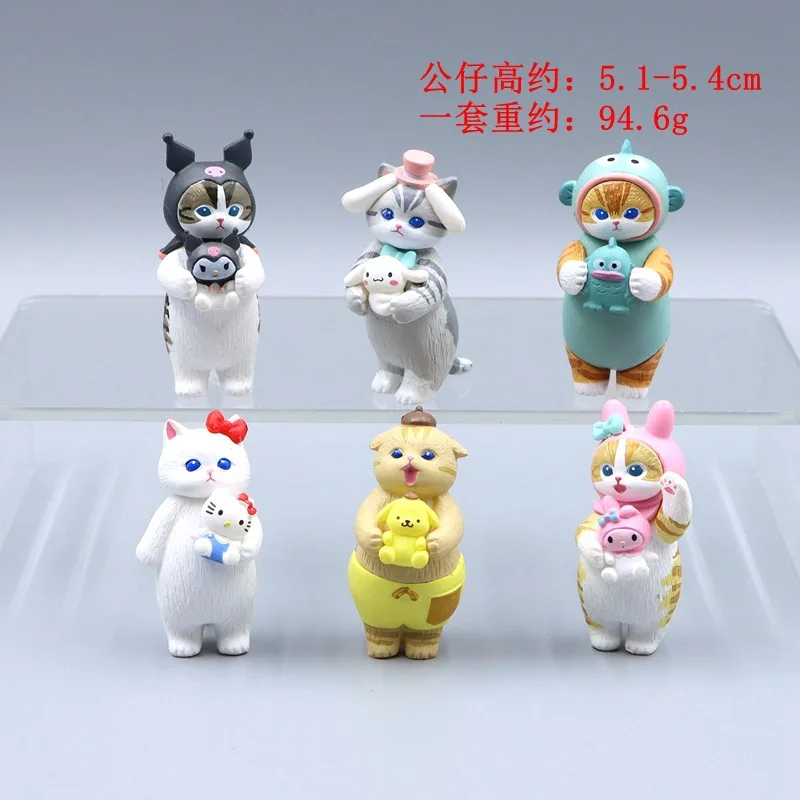 Kawaii Action Figure Doll Sanrio Co Branded Shark Cat Kuromi Melody Jade Gui Dog Brutto Pesce Monster Hair Girl Gifts