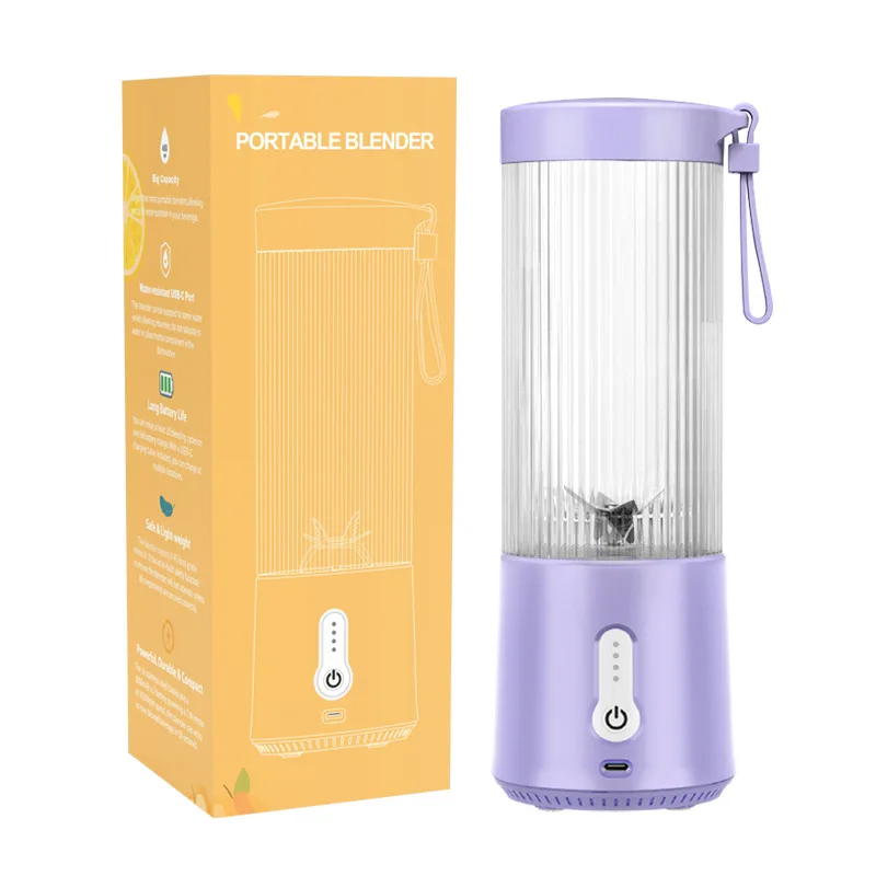 

Portable Machine Home Juicing Charging USB Electric Stirring Mini Juice Cup