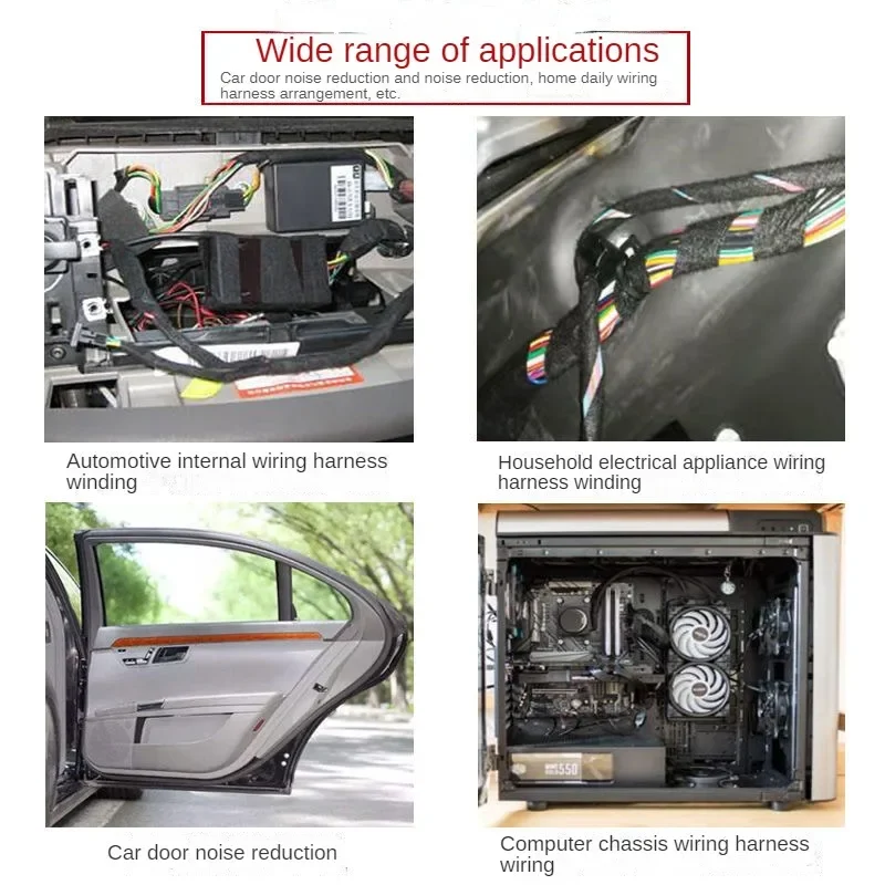 Engine Compartment Wrapped with Flannel Cloth Noise Reduction Flame Retardant Electrical Tape Automotive Wiring Harness Tape