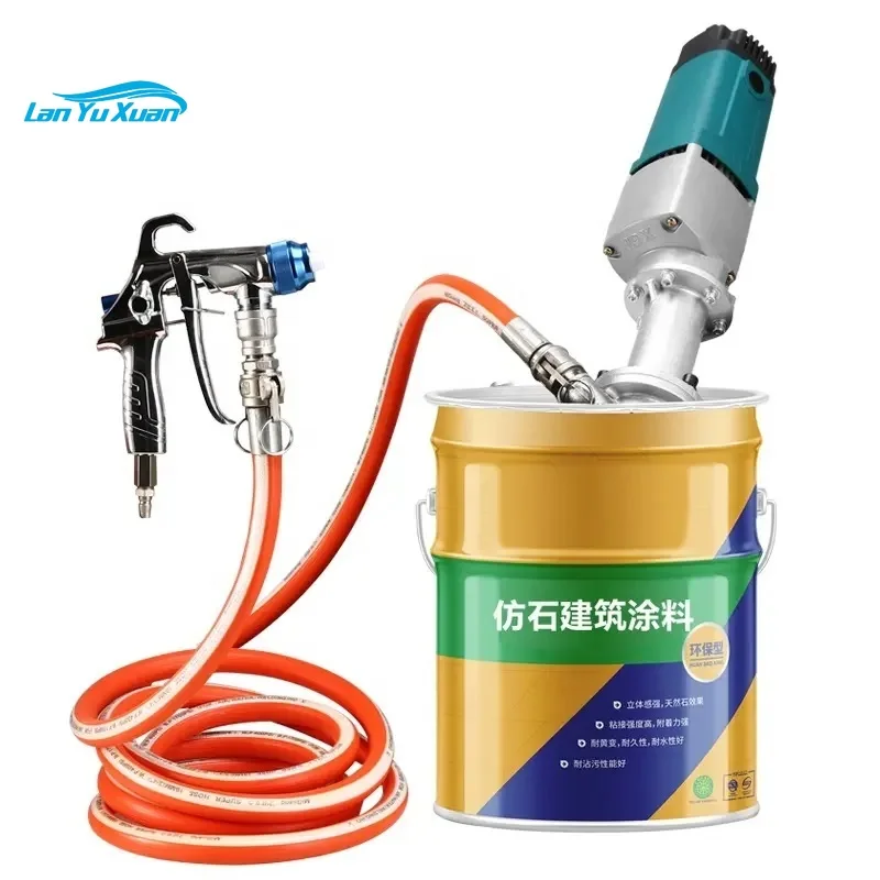 

Small steel gun real stone paint spraying machine all-in-one external wall fireproof waterproof paint putty new spraying machine