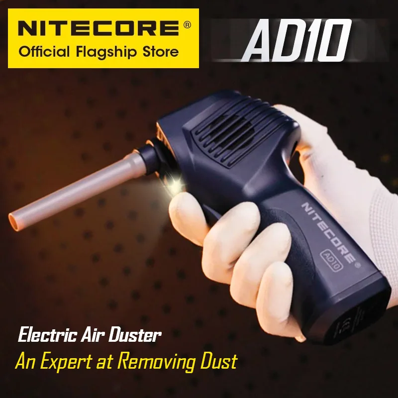 NITECORE AD10 Cord-Free Electric Air Duster 18W QC USB-C Rechargeable Blower Cleaner for Camera Keyboard Vinyl Record Anime Sofa цап ацп для студии lavry engineering ad10
