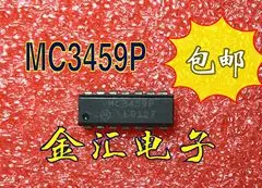 

Модуль Бесплатная доставка MC3459P 20 шт./партия