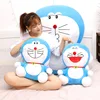 MINISO Jingle Cat Plush Toy Doll Doraemon A Dream 2