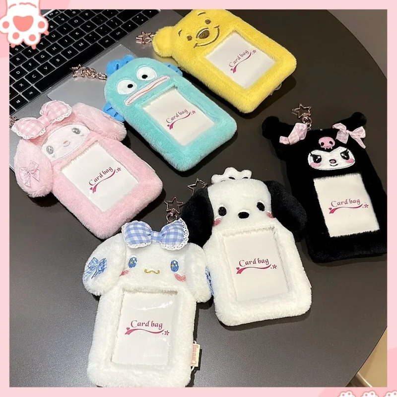 

hello kitty sanrio cute cinnamoroll my melody plush cartoon kuromi card holder ID access 3 inch photo passport cover keychain