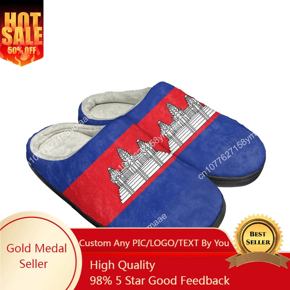 Hot Cambodia Flag Fashion Cotton Custom Slippers Mens Womens Sandals Plush Casual Keep Warm Shoes Thermal Comfortable Slipper