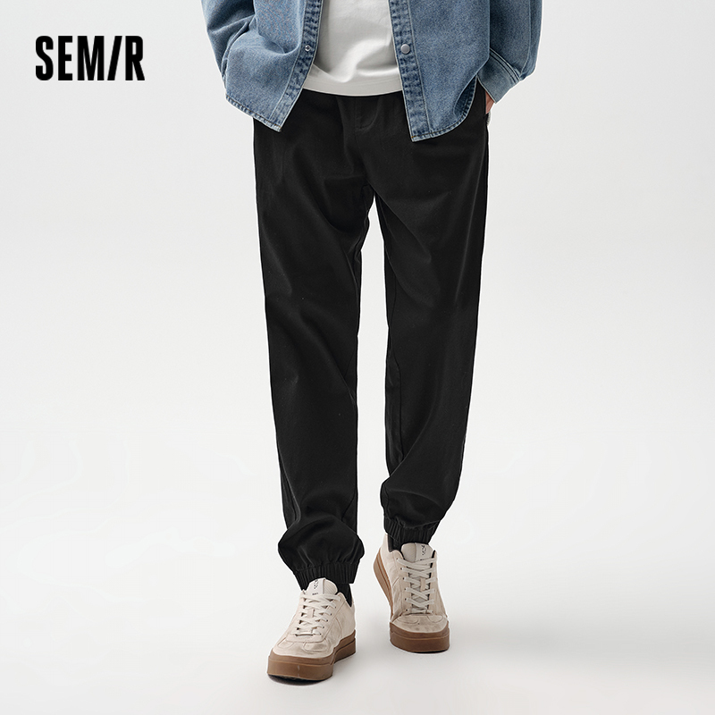 Semir Casual Pants Men 2024 Spring New Simple Versatile Cuffed Long Trousers Sports Jogging Pants