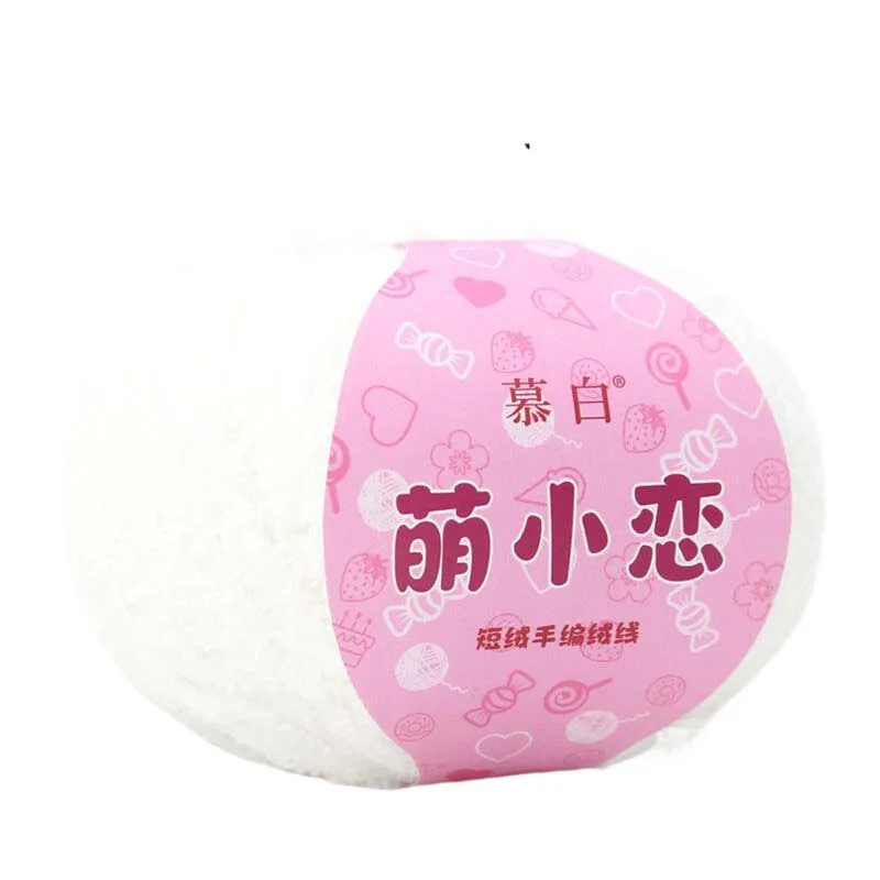 Wool Yarn Knitting Nylon Knit Crochet 50g/Ball DIY Art Sewing Needles Crocheting Sale Crafts Weave MB1101 6