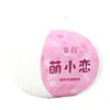 Wool Yarn Knitting Nylon Knit Crochet 50g/Ball DIY Art Sewing Needles Crocheting Sale Crafts Weave MB1101 6