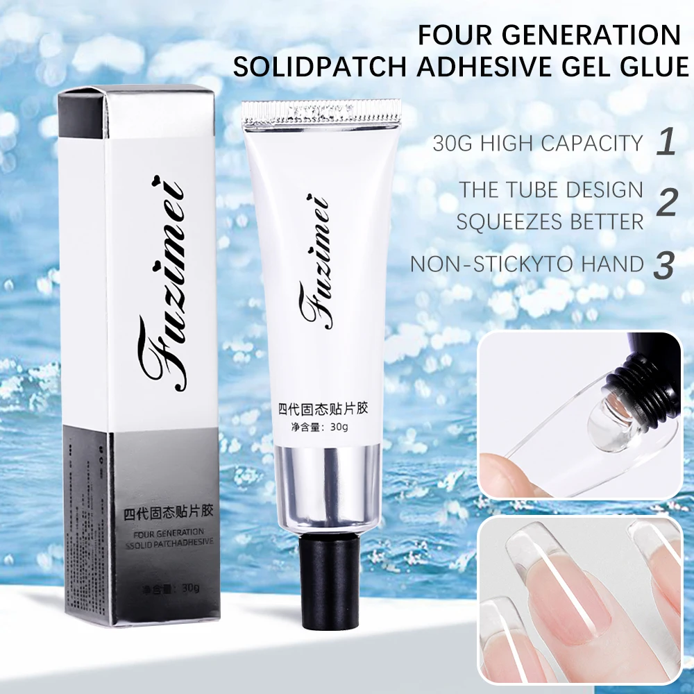 30g Solid Strong Adhesive Nail Glue For Rhinestone/False Nails/Glitter Fast Drying Gel DIY Professional Salon Manicure Glue nail glue