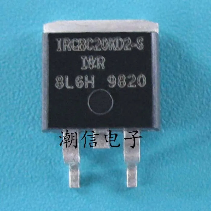 

5pieces IRGBC20KD2-S 10A 600V original new in stock