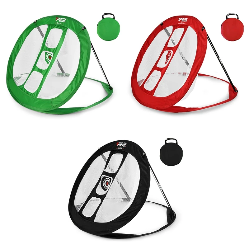 

New-PGM, тренировочная сетка для игры в гольф, рандомные сетки, улучшают навыки сколов, сетки идеально подходят для тренировок в помещении и на открытом воздухе