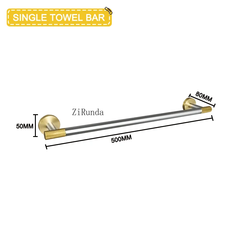 Single Towel Bar