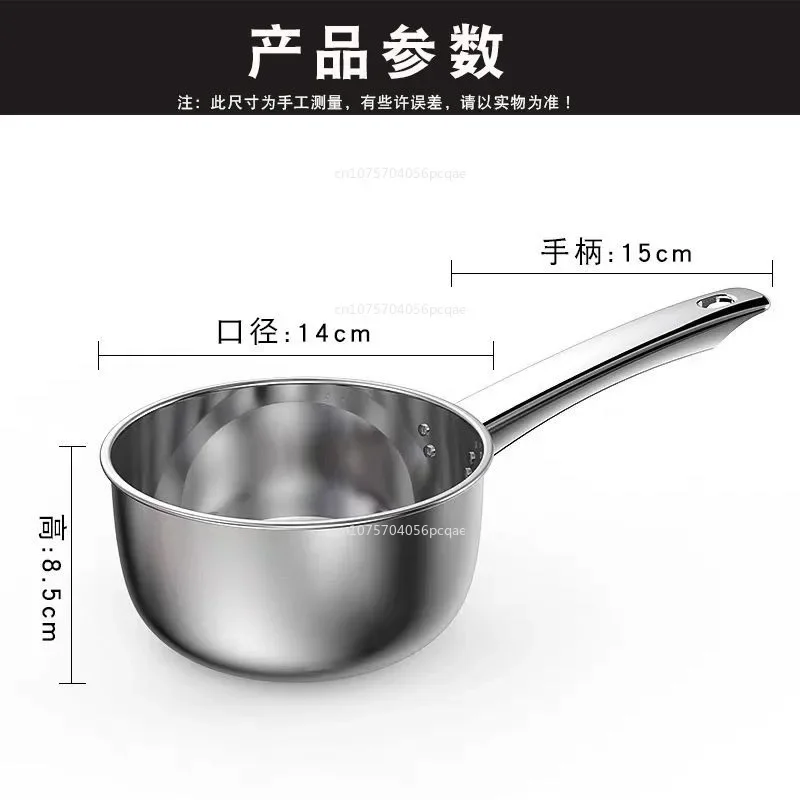 1PC Stainless Steel Pan Pot Thickening Non-stick Suop Pan with Handle Milk Pot Hot Household Cooking Tools Kitchen Utensils